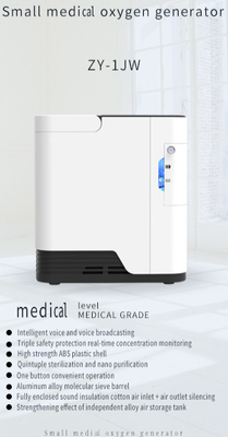 Concentrador médico recarregável do oxigênio da pureza de 93% 8 litros